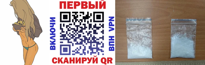 наркота  МЕГА зеркало  Amphetamine Розовый  Моздок 