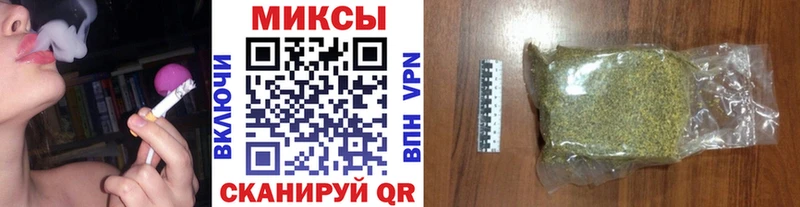 ссылка на мегу ТОР  Моздок  Бутират оксибутират 