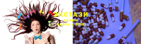 MESCALINE Алзамай