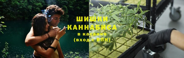 гашишное масло Алексеевка