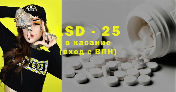 марки nbome Абаза