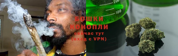 марки nbome Абаза