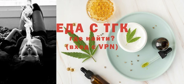 марки nbome Абаза