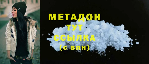 кокаин перу Абинск