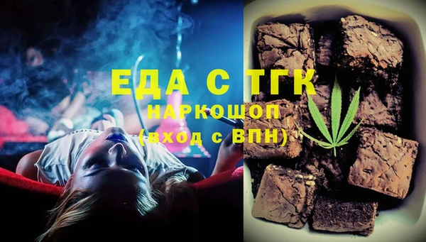 марки nbome Абаза