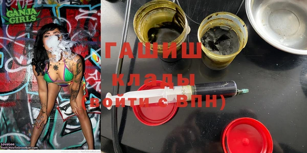 скорость Абдулино