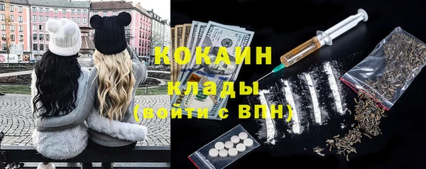 скорость Абдулино