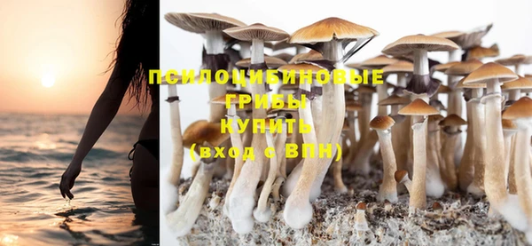 скорость Абдулино
