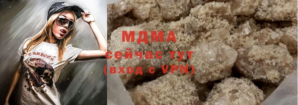 скорость Абдулино
