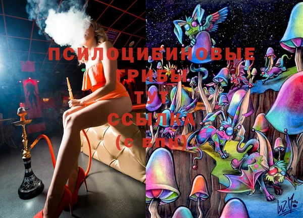 скорость Абдулино