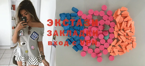 гашишное масло Алексеевка