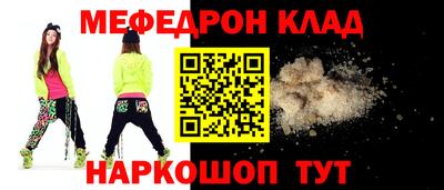 прущие грибы Гусиноозёрск