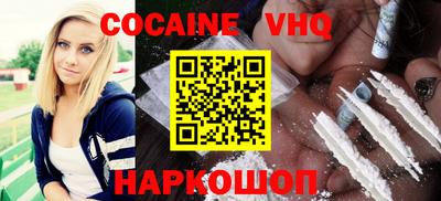 прущие грибы Гусиноозёрск