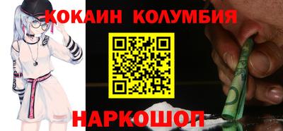 mdma Гусев