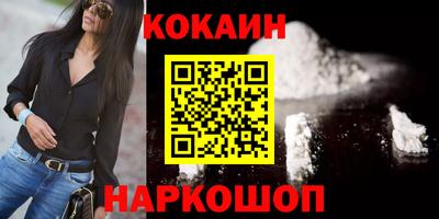 прущие грибы Гусиноозёрск