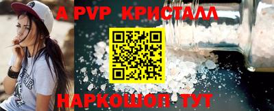 герыч Дубна
