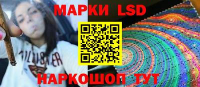 прущие грибы Гусиноозёрск