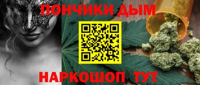 меф VHQ Донской