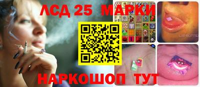 mdma Гусев