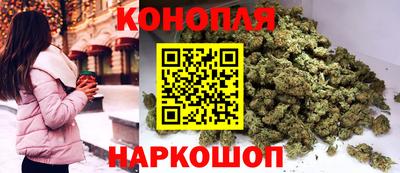 спайс Донецк