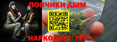 герыч Дубна