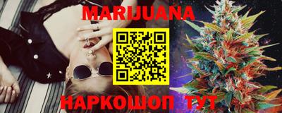 mdma Гусь-Хрустальный