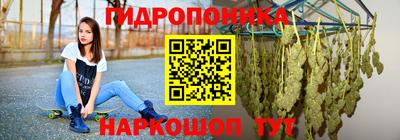 mdma Гусь-Хрустальный