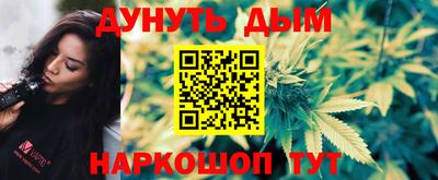 mdma Гусь-Хрустальный