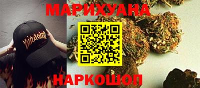 mdma Гусев