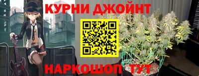 mdma Гусев