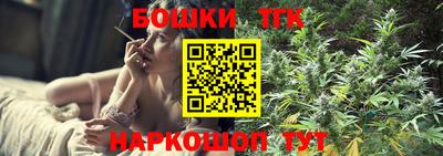 меф VHQ Донской
