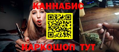прущие грибы Гусиноозёрск