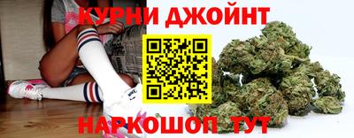 прущие грибы Гусиноозёрск