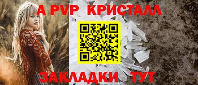 прущие грибы Гусиноозёрск