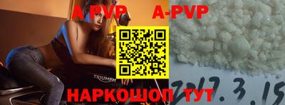 меф VHQ Донской