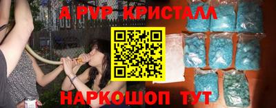 герыч Дубна