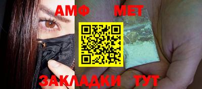 герыч Дубна