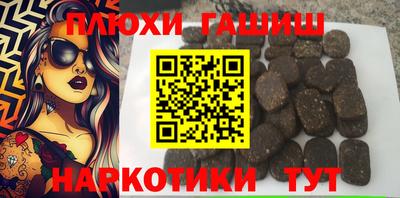 mdma Гусь-Хрустальный