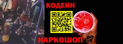 меф VHQ Донской