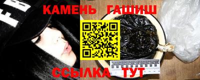 mdma Гусев