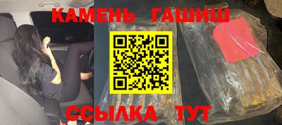 mdma Гусев