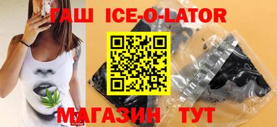 mdma Гусь-Хрустальный