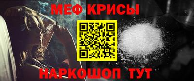 прущие грибы Гусиноозёрск