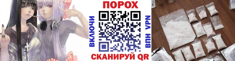 продажа наркотиков  kraken рабочий сайт  Первитин мет  Моздок 