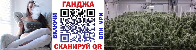 Канабис тримм  цены наркотик  Моздок 